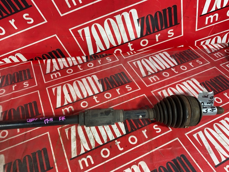 Привод, 1500 рублей, Солонцы