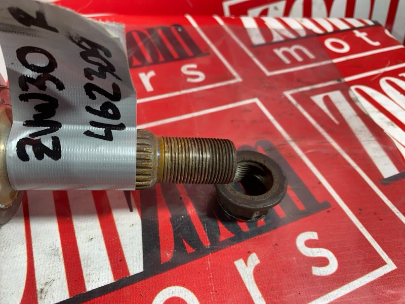 Привод, 1700 рублей, Солонцы