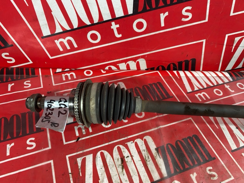 Привод, 5000 рублей, Солонцы