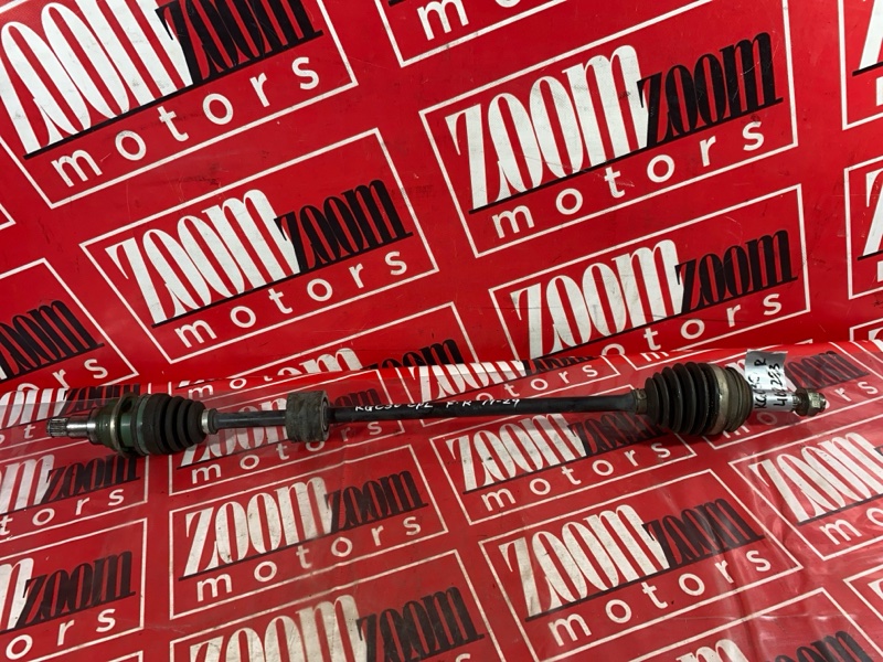 Привод, 1300 рублей, Солонцы