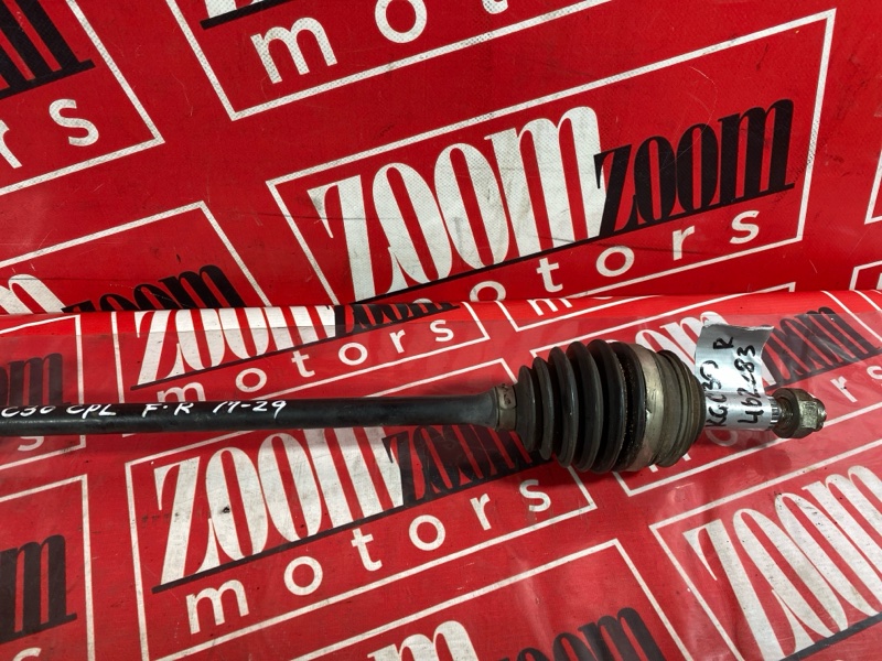 Привод, 1300 рублей, Солонцы