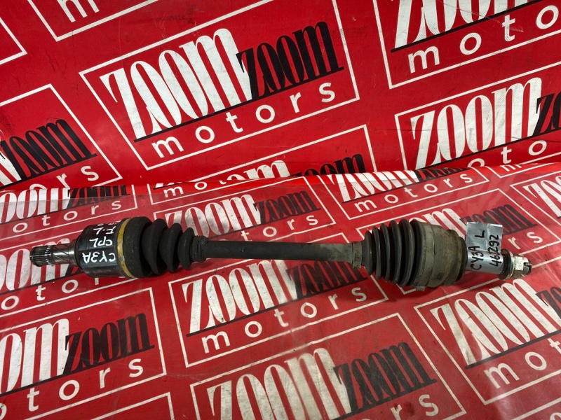 Привод, 1900 рублей, Солонцы