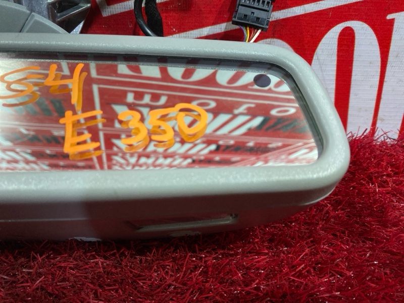 Зеркало салонное, 1000 рублей, Солонцы