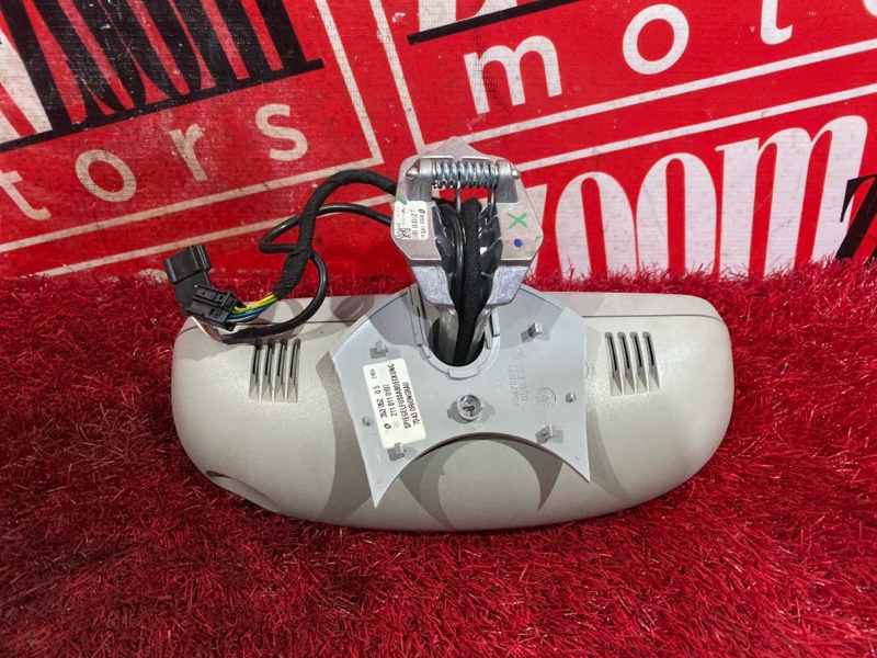 Зеркало салонное, 1000 рублей, Солонцы