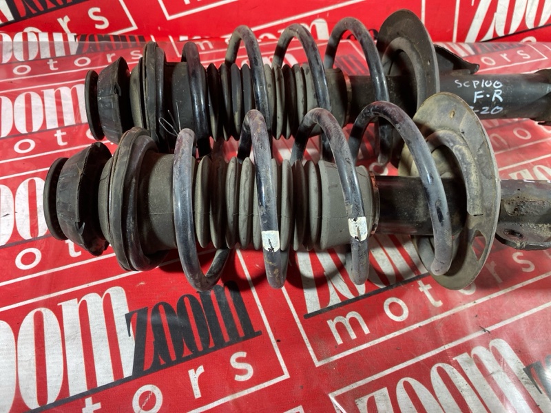 Стойка подвески, 1000 рублей, Солонцы