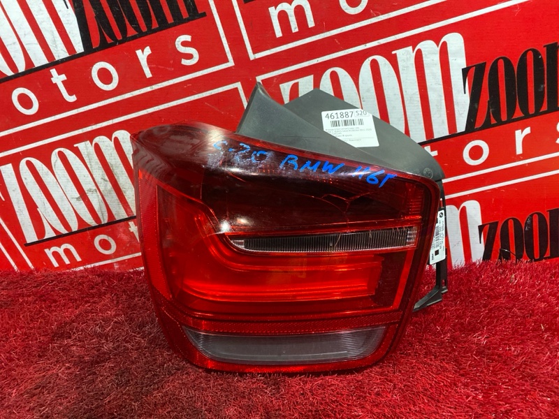 Фонарь (Стоп-сигнал), 1900 рублей, Солонцы