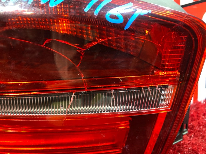 Фонарь (Стоп-сигнал), 1900 рублей, Солонцы