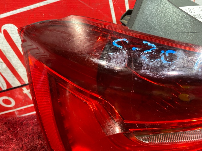 Фонарь (Стоп-сигнал), 1900 рублей, Солонцы