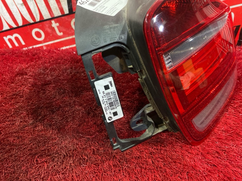 Фонарь (Стоп-сигнал), 8200 рублей, Солонцы