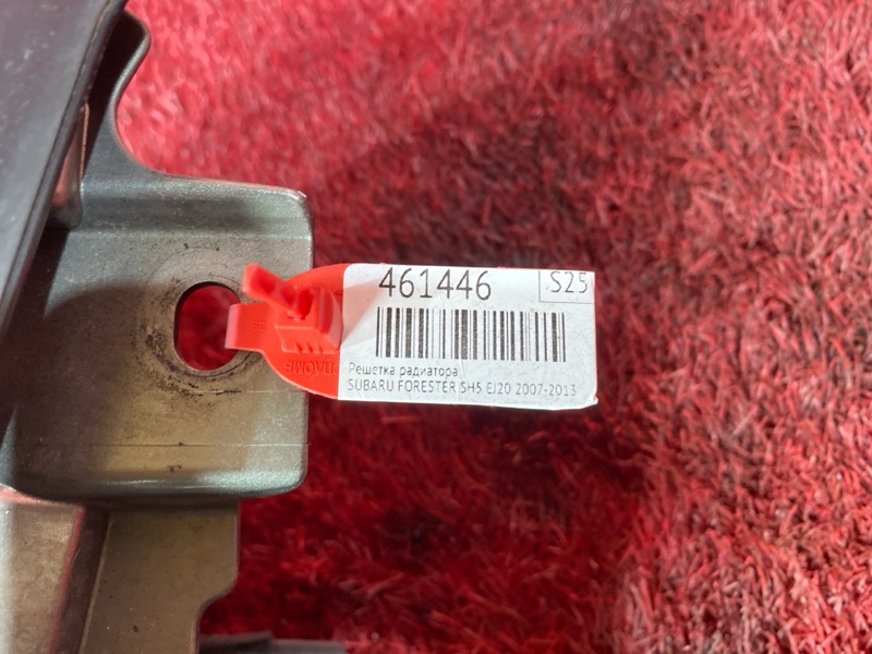 Решетка радиатора, 7200 рублей, Красноярск