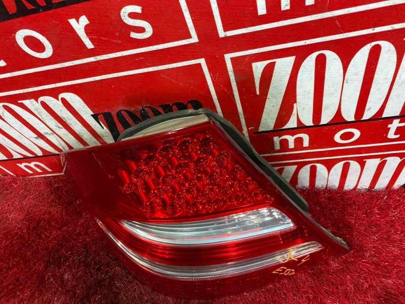 Фонарь (Стоп-сигнал), 10900 рублей, Солонцы