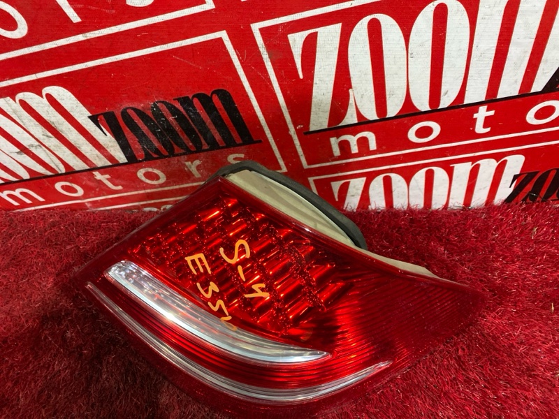 Фонарь (Стоп-сигнал), 10900 рублей, Солонцы