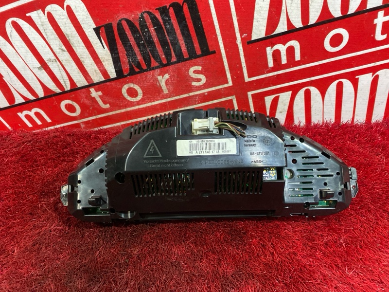 Щиток приборов, 3700 рублей, Солонцы