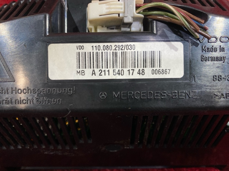 Щиток приборов, 3700 рублей, Солонцы