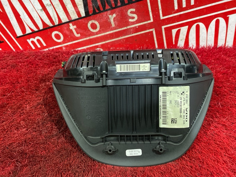 Щиток приборов, 13000 рублей, Солонцы