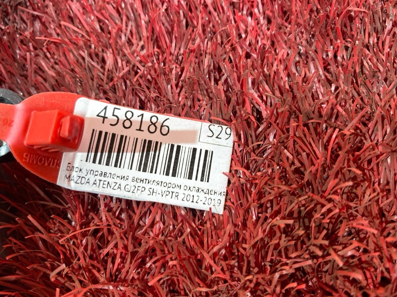 Блок управления вентилятором охлаждения, 1500 рублей, Красноярск