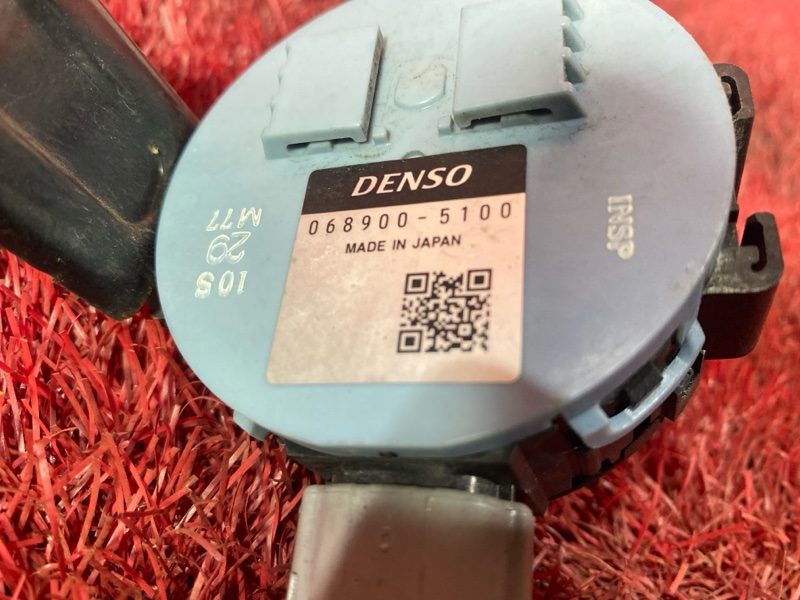 Сигнал, 900 рублей, Красноярск