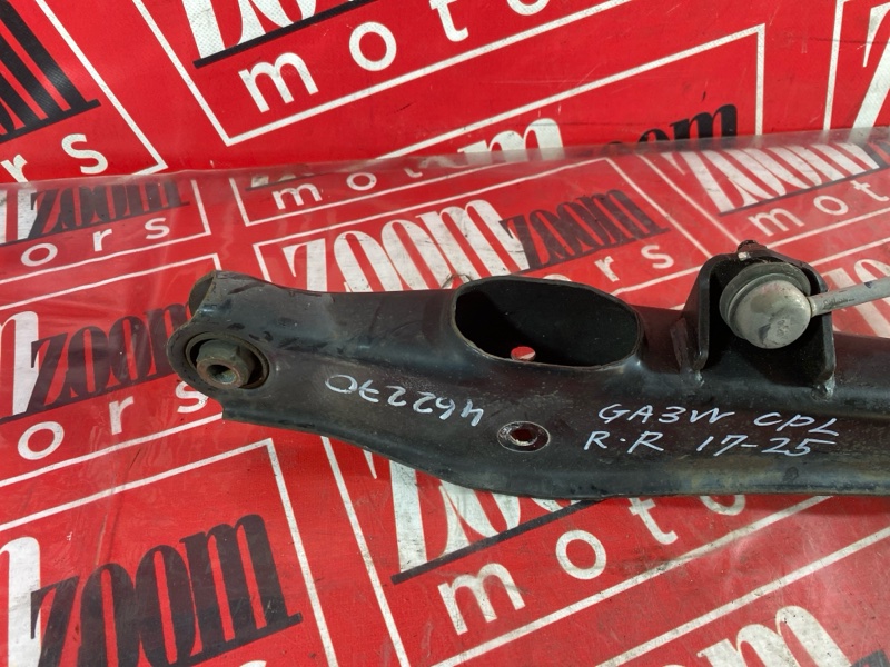 Рычаг подвески нижний, 800 рублей, Солонцы