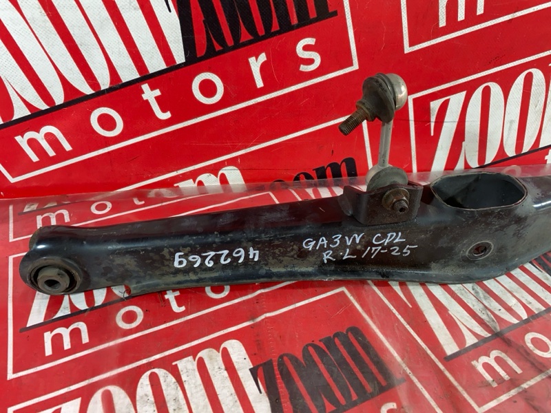 Рычаг подвески нижний, 800 рублей, Солонцы