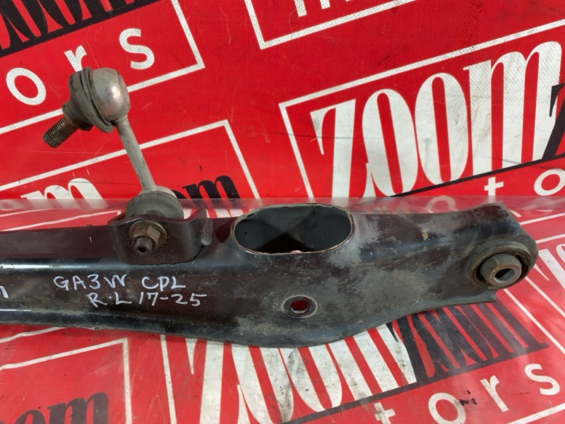 Рычаг подвески нижний, 800 рублей, Солонцы