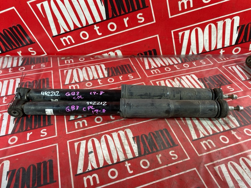 Амортизатор, 900 рублей, Солонцы