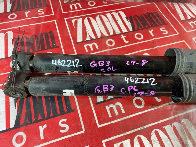 Амортизатор, 900 рублей, Солонцы