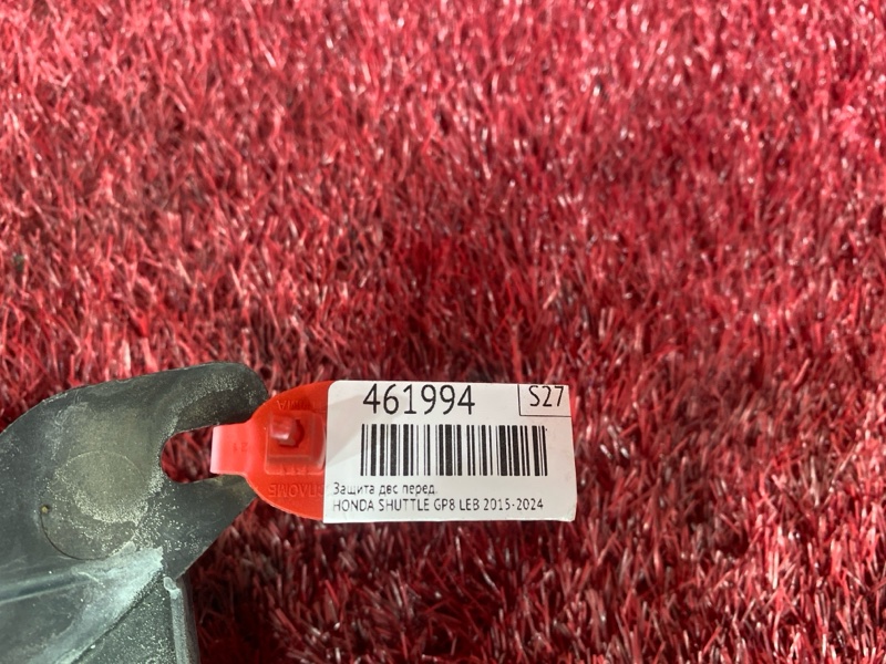 Защита бампера, 2400 рублей, Красноярск