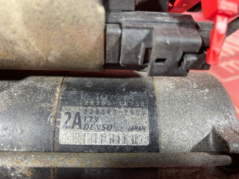 Стартер, 7200 рублей, Солонцы