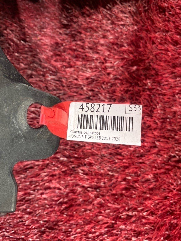 Решетка радиатора, 21900 рублей, Красноярск