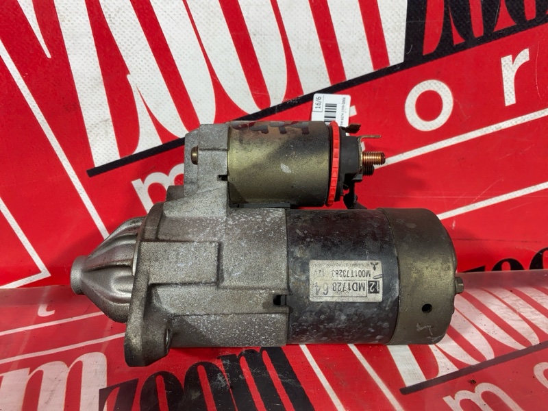 Стартер, 9500 рублей, Солонцы