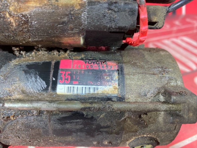 Стартер, 6200 рублей, Солонцы