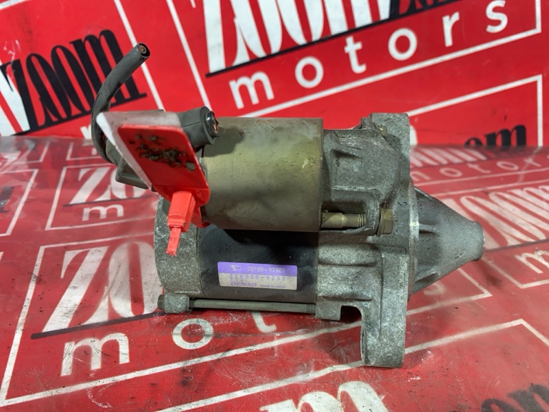 Стартер, 1900 рублей, Солонцы