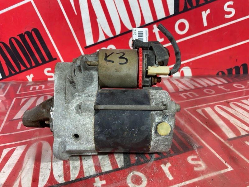 Стартер, 1900 рублей, Солонцы