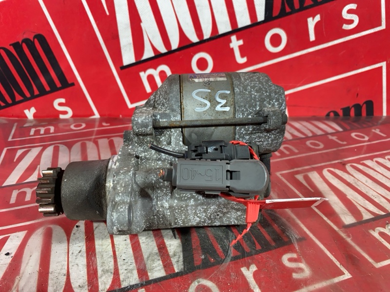 Стартер, 5700 рублей, Солонцы