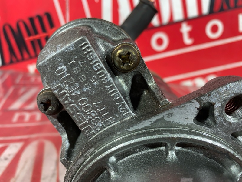 Стартер, 6700 рублей, Солонцы