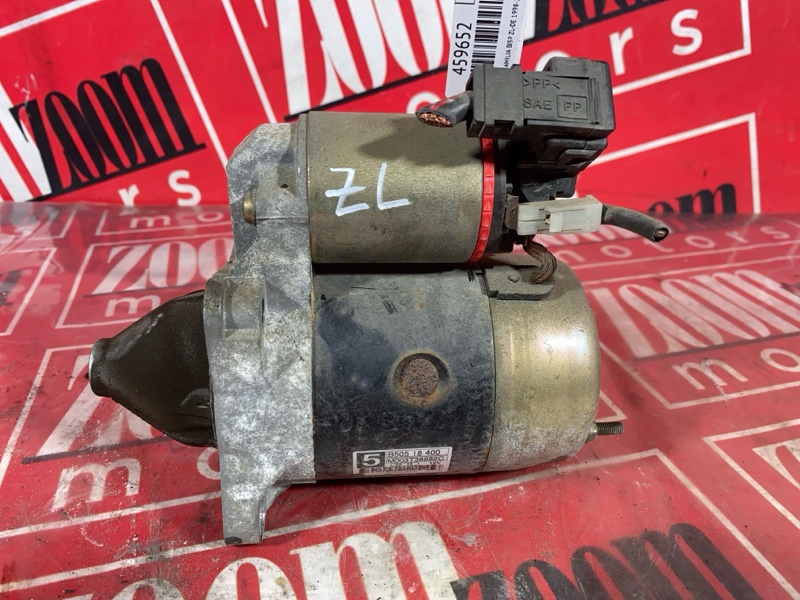 Стартер, 5300 рублей, Солонцы