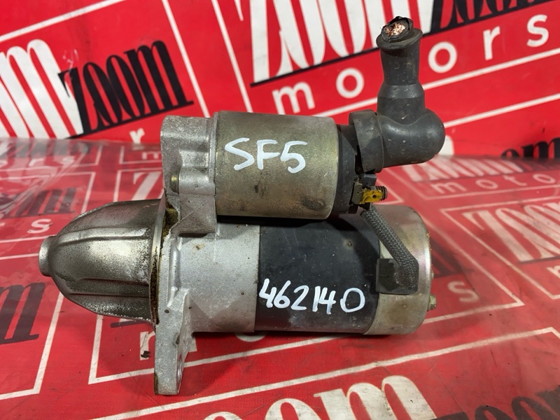 Стартер, 3800 рублей, Солонцы