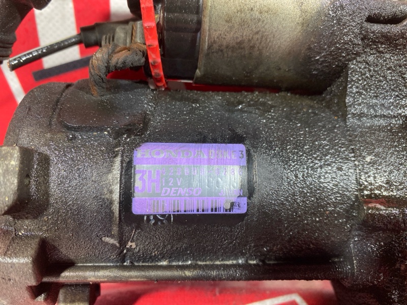 Стартер, 4300 рублей, Солонцы