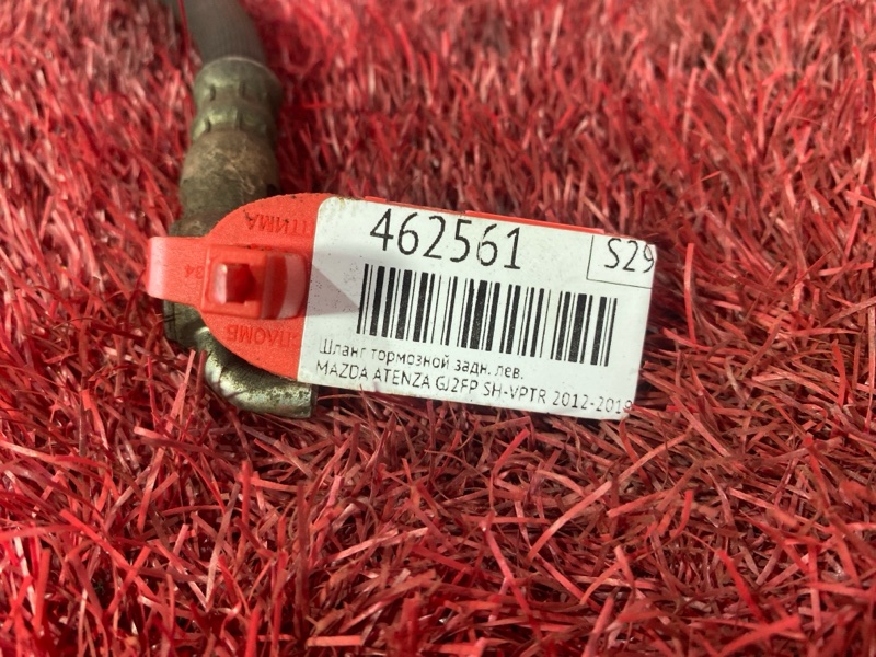 Шланг тормозной, 400 рублей, Красноярск