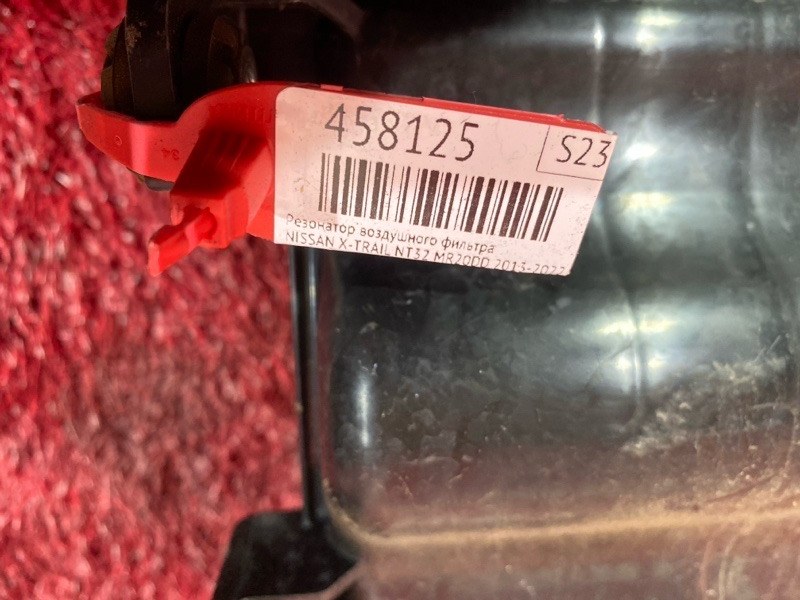 Резонатор воздушного фильтра, 4800 рублей, Красноярск