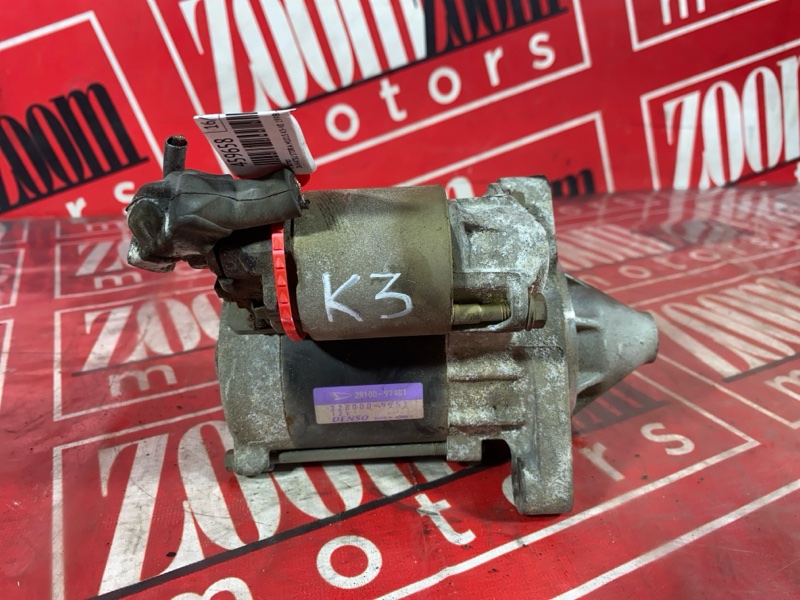 Стартер, 2100 рублей, Солонцы