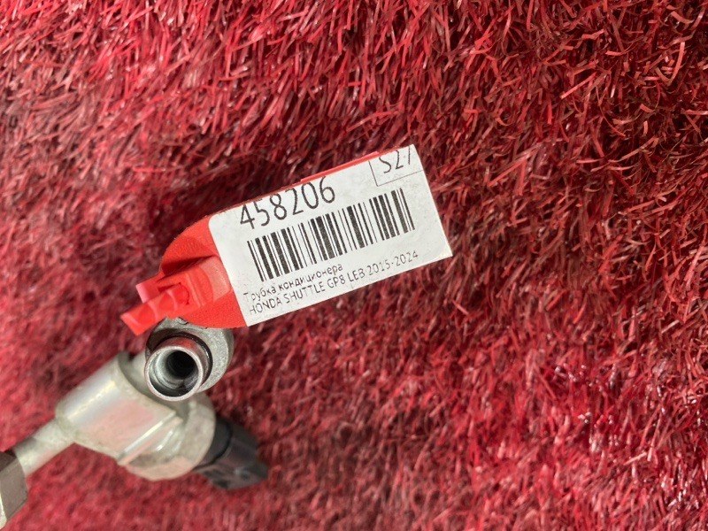 Трубка кондиционера, 1400 рублей, Красноярск