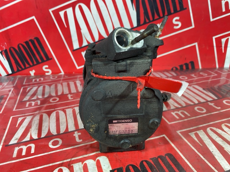 Компрессор кондиционера, 800 рублей, Солонцы