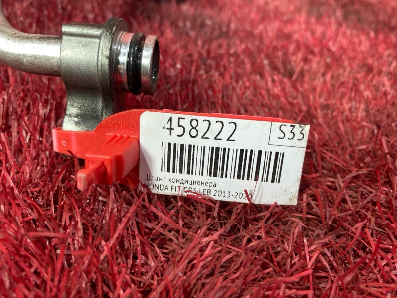 Шланг кондиционера, 800 рублей, Красноярск