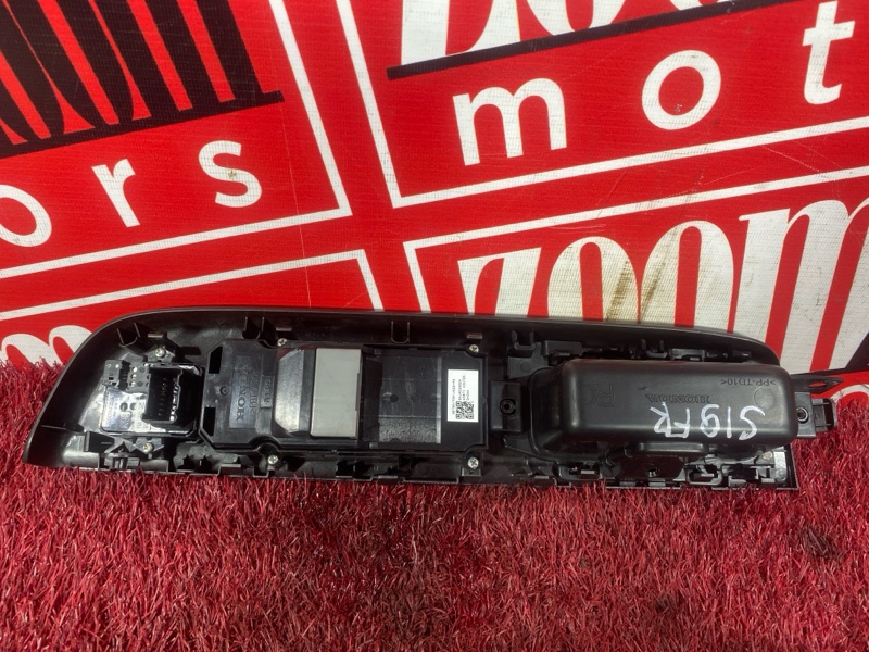 Блок управления стеклоподъемниками, 2900 рублей, Красноярск