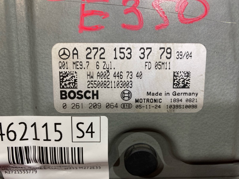 Компьютер (Блок управления), 6400 рублей, Солонцы