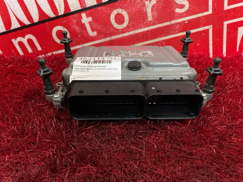 Компьютер (Блок управления), 6400 рублей, Солонцы