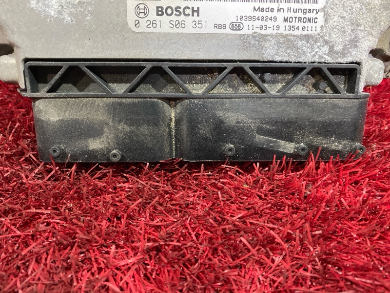 Компьютер (Блок управления), 5500 рублей, Солонцы