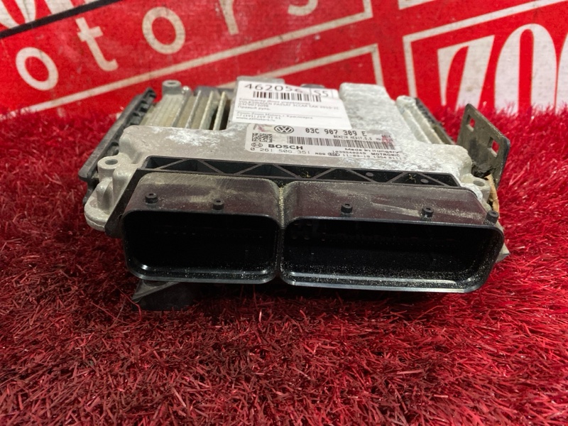 Компьютер (Блок управления), 5500 рублей, Солонцы