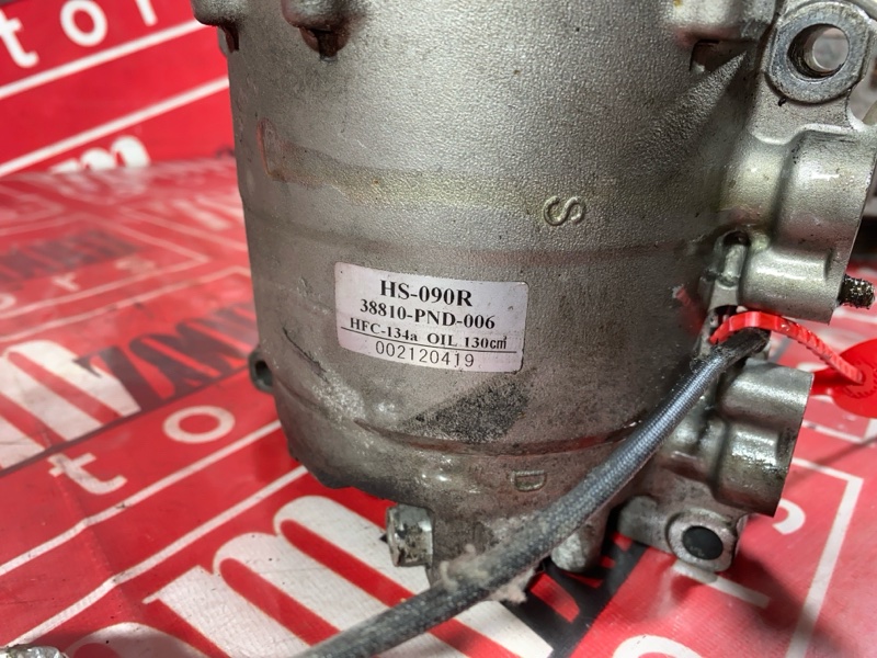 Компрессор кондиционера, 12900 рублей, Солонцы